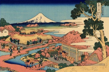  Hokusai Peintre - la plantation de thé de Katakura dans la province de Suruga Katsushika Hokusai ukiyoe